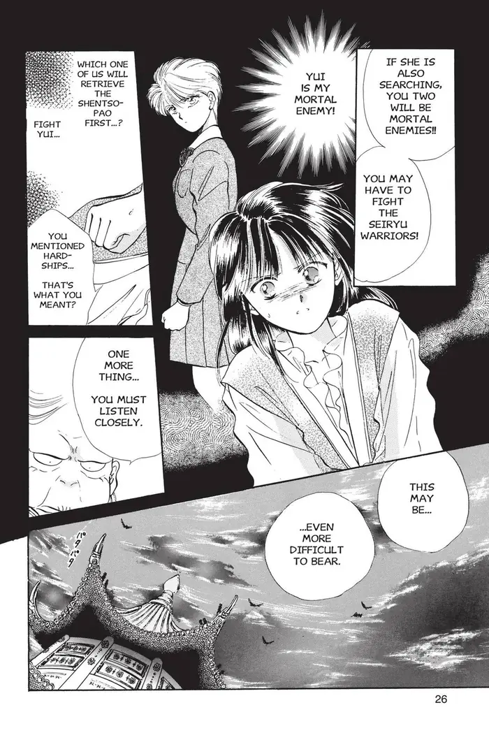 Fushigi Yuugi Chapter 37 image 16_optimized